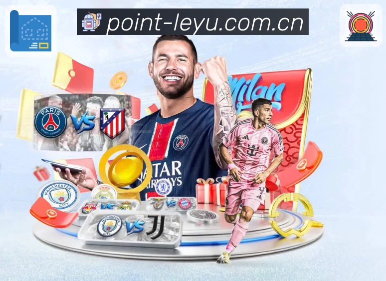 <strong>leyu</strong>安全策略联动